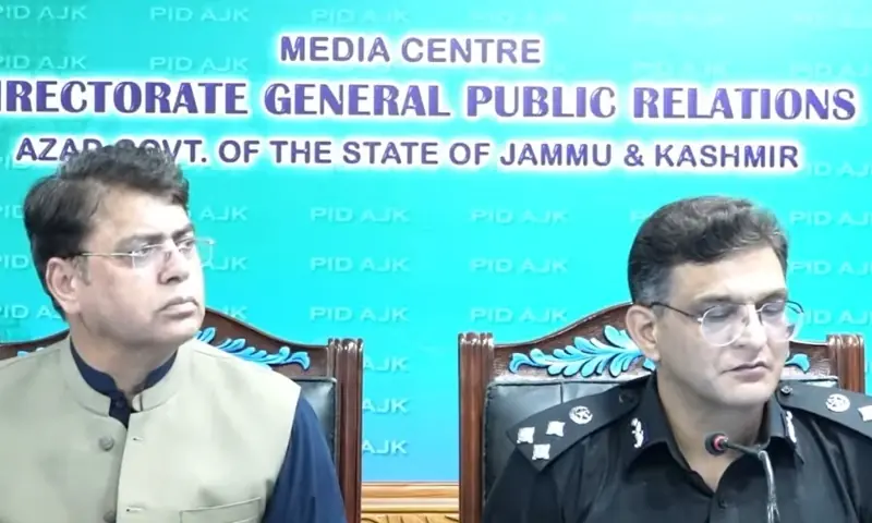 zad Jammu and Kashmir Information Secretary Muhammad Rashid Hanif and AJK police spokesperson DIG Irfan Kashfi address a press conference on July 28, 2026. &mdash; Screengrab via YouTube/PTV News