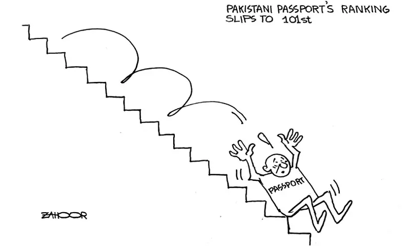 Zahoor's Cartoon