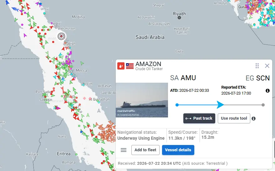 Screengrab via MarineTraffic.