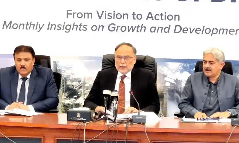 Planning Minister Ahsan Iqbal speaks at the launch of the Monthly Development Outlook on July 30, 2026. &mdash; @PlanComPakistan/X