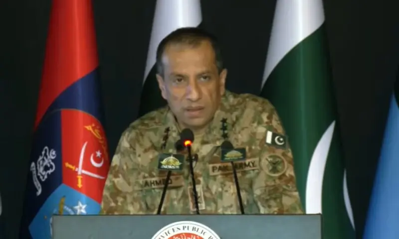 DG ISPR Lt Gen Ahmed Sharif Chaudhry addresses a press conference on July 31. — DawnNewsTV DG ISPR Lt Gen Ahmed Sharif Chaudhry addresses a press conference on July 31. — DawnNewsTV