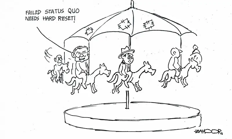 Zahoor's Cartoon