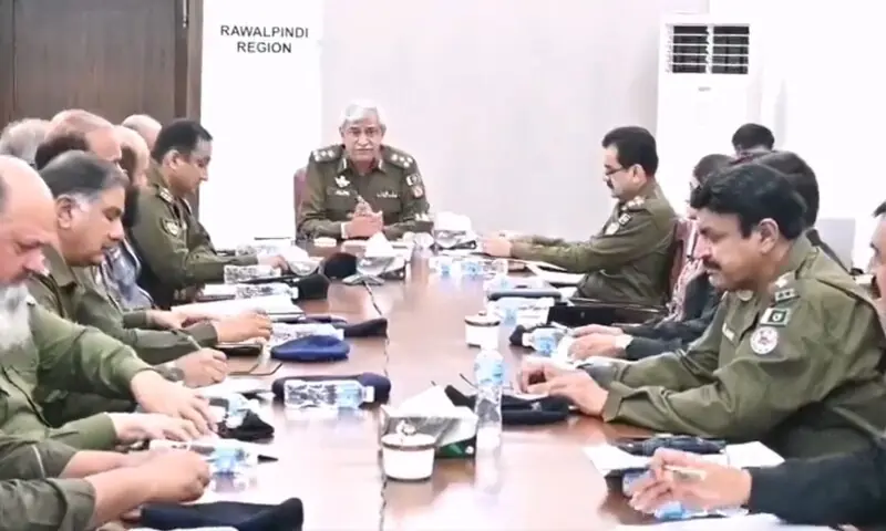 Regional Police Officer Babar Sarfraz Alpa chairs a monthly meeting of the coordination committee on July 31, 2026. &mdash; @RwpPolice/X