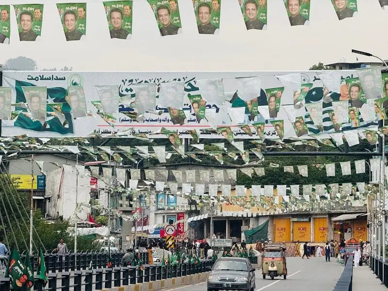 A view of Shah Sultan Bridge in Muzaffarabad on Saturday August 1, 2026. — Tariq Naqash A view of Shah Sultan Bridge in Muzaffarabad on Saturday August 1, 2026. — Tariq Naqash