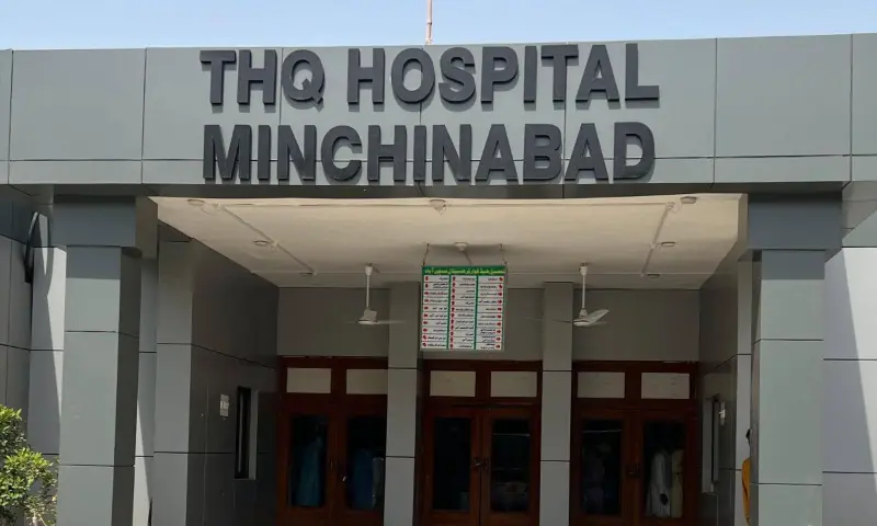 A view of THQ Hospital Minchinabad. — photo courtesy Tehsil Headquarter Hospital Minchinabad - Official/Facebook A view of THQ Hospital Minchinabad. — photo courtesy Tehsil Headquarter Hospital Minchinabad - Official/Facebook