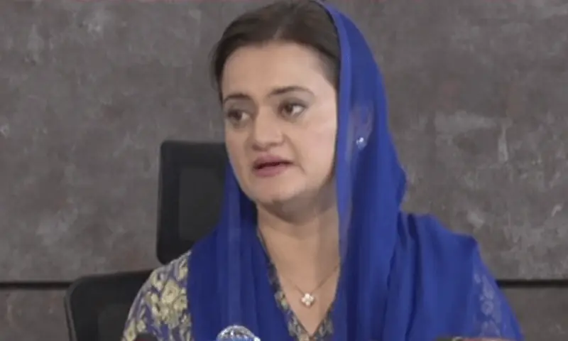 Information Minister Marriyum Aurangzeb addresses a press conference in Islamabad on Monday. — DawnNewsTV Information Minister Marriyum Aurangzeb addresses a press conference in Islamabad on Monday. — DawnNewsTV