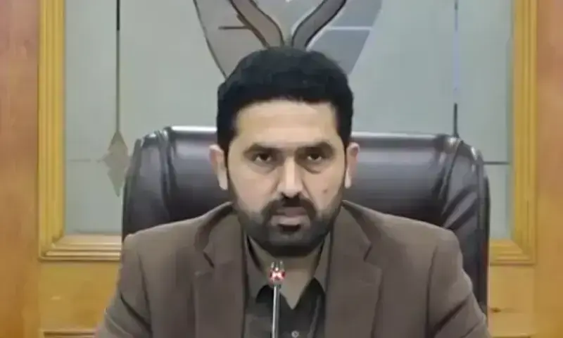 Khyber Pakhtunkhwa Chief Minister Sohail Afridi chairs a meeting of the provincial cabinet on Jan 5, 2026. — Screenshot courtesy Shafi Jan/X/File Khyber Pakhtunkhwa Chief Minister Sohail Afridi chairs a meeting of the provincial cabinet on Jan 5, 2026. — Screenshot courtesy Shafi Jan/X/File