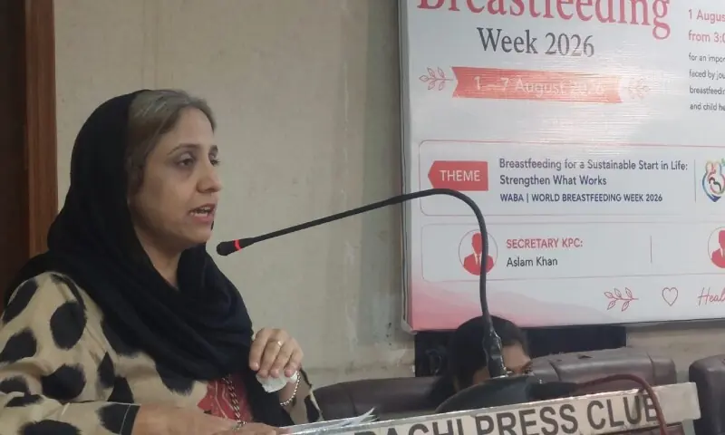 Dr Saira Saeed highlights the benefits of breastfeeding during the seminar. — Photo courtesy Karachi Press Club Dr Saira Saeed highlights the benefits of breastfeeding during the seminar. — Photo courtesy Karachi Press Club