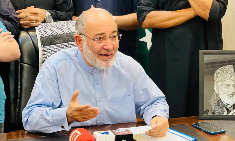 Former senator Mushtaq Ahmad addresses media on July 30, 2026. &mdash; X/SenatorMushtaq