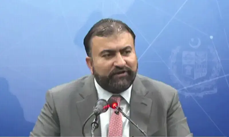 Balochistan Chief Minister Mir Sarfraz Bugti addresses a press conference in Islamabad on Thursday. — DawnNewsTV/File Balochistan Chief Minister Mir Sarfraz Bugti addresses a press conference in Islamabad on Thursday. — DawnNewsTV/File