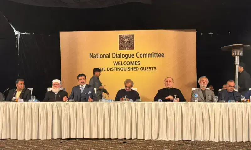 Former PTI leader Fawad Chaudhry (L), JI's Liaqat Baloch, Sher Afzal Marwat, Awaam Pakistan chief Shahid Khaqan Abbasi (C), and former Sindh governor Imran Ismail (R) attend a conference in Islamabad on Jan 7, 2026. — via author/File Former PTI leader Fawad Chaudhry (L), JI's Liaqat Baloch, Sher Afzal Marwat, Awaam Pakistan chief Shahid Khaqan Abbasi (C), and former Sindh governor Imran Ismail (R) attend a conference in Islamabad on Jan 7, 2026. — via author/File