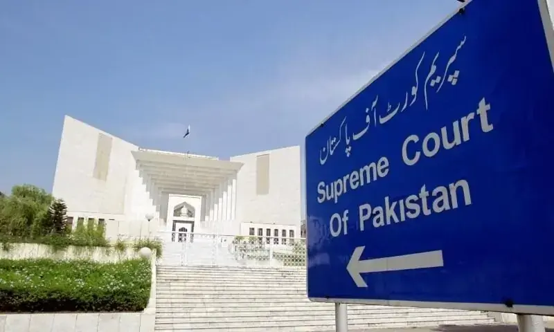Image showing the building of the Supreme Court of Pakistan in Islamabad. — Reuters/File Image showing the building of the Supreme Court of Pakistan in Islamabad. — Reuters/File