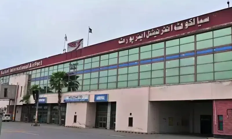 Image showing the entrance to the Sialkot International Airport in Sialkot. — Arif Ali/ White Star Image showing the entrance to the Sialkot International Airport in Sialkot. — Arif Ali/ White Star