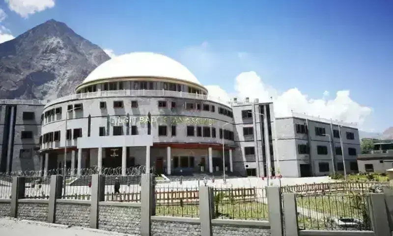 A view of the GB Assembly building in Gilgit. &mdash; via Jamil Nagri/File