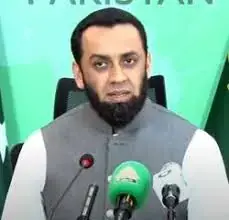 Ataullah Tarar Federal Minister for Information and Broadcasting