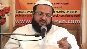 Mufti Zubair Ashraf Usmani Vice President, Jamia Dar ul Uloom