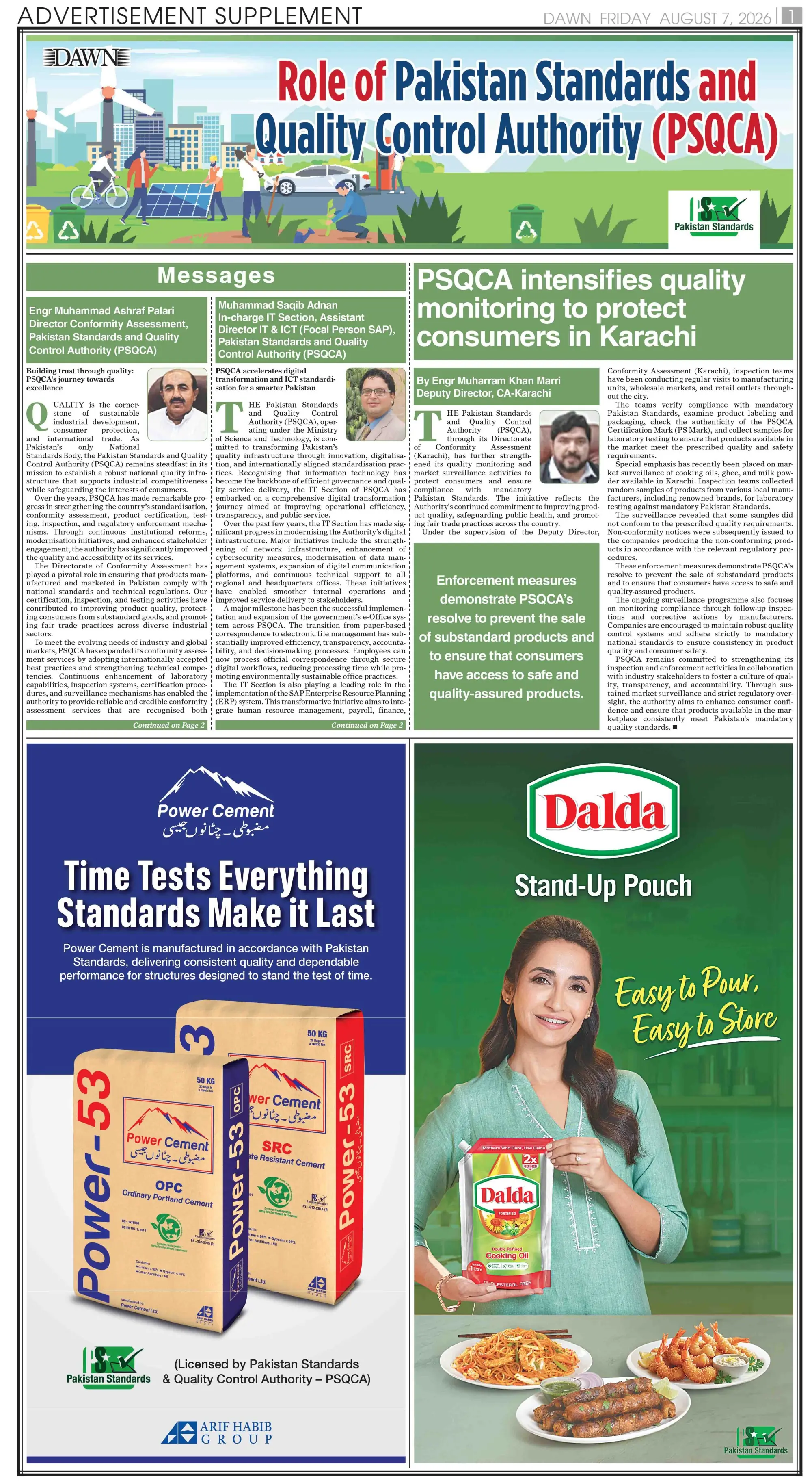 Advertisment Supplement