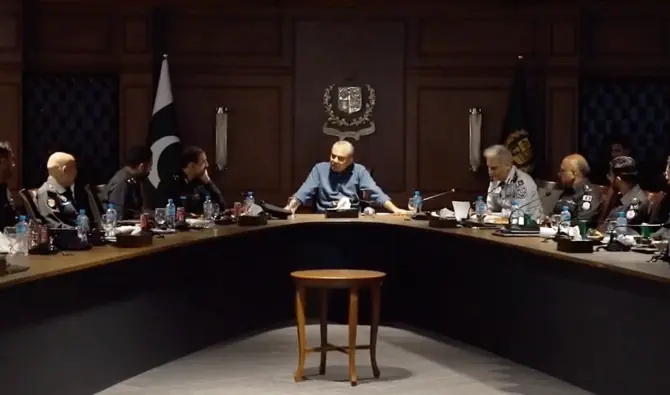 Interior Minister Mohsin Naqvi chairs a meeting with ASPs in Islamabad, Aug 6. &mdash;Screengrab via Ministry of Interior/X