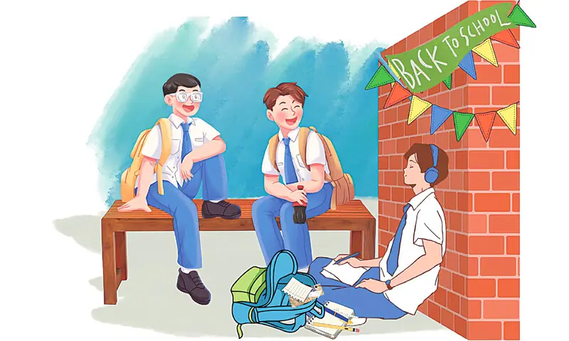 Illustration by Gazein Khan Illustration by Gazein Khan