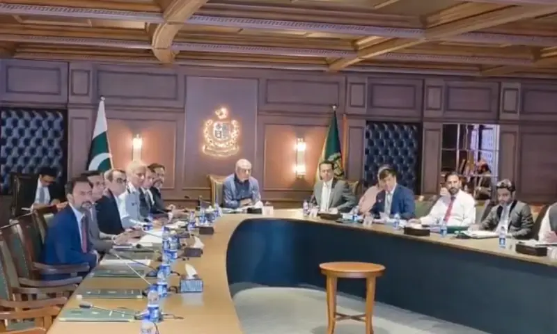 Interior Minister Mohsin Naqvi chairs a meeting of the Special Committee on Gallantry Awards on August 8. — MOIofficialGoP/X Interior Minister Mohsin Naqvi chairs a meeting of the Special Committee on Gallantry Awards on August 8. — MOIofficialGoP/X