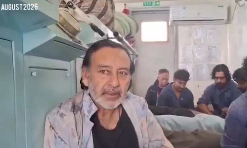 Hussain Yousuf, a hostage aboard the MT Honour 25, appeals to the government in a video message from Aug 8. — screengrab from video via author Hussain Yousuf, a hostage aboard the MT Honour 25, appeals to the government in a video message from Aug 8. — screengrab from video via author