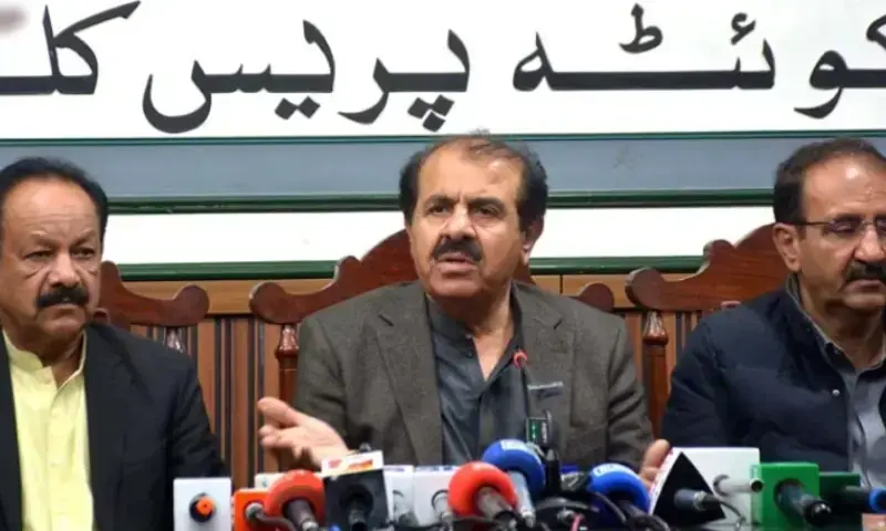 Senior Vice President of the Balochistan National Party (BNP), Sajid Tareen Advocate, addresses a press conference on February 2, 2026. — INP Senior Vice President of the Balochistan National Party (BNP), Sajid Tareen Advocate, addresses a press conference on February 2, 2026. — INP