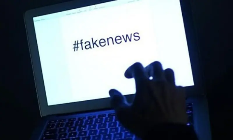 Laptop screen in seen in this File photo. — AFP/File Laptop screen in seen in this File photo. — AFP/File