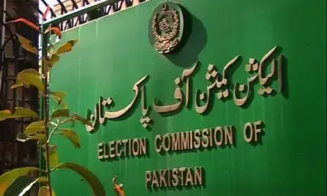 The picture shows a green signboard for the Election Commission of Pakistan. — APP /File The picture shows a green signboard for the Election Commission of Pakistan. — APP /File