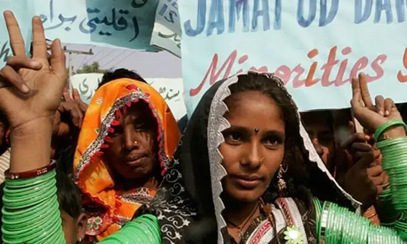 The major issues of minority communities were identified as forced conversion and kidnapping of girls and women. — AFP/File The major issues of minority communities were identified as forced conversion and kidnapping of girls and women. — AFP/File