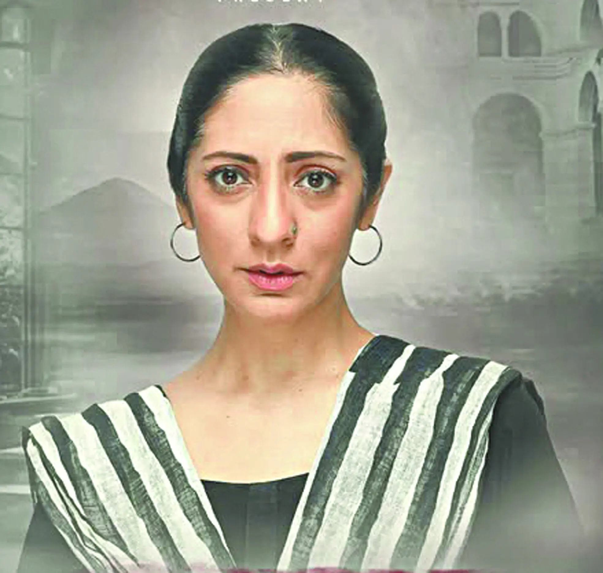  Tazeen Hussain 