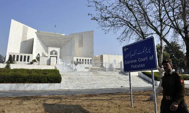 The Supreme Court of Pakistan. — AFP/File The Supreme Court of Pakistan. — AFP/File