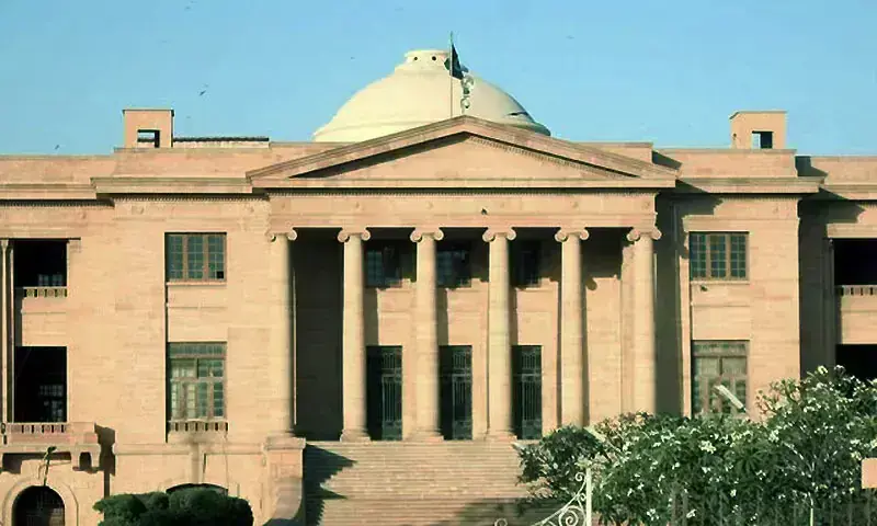 This image shows a view of the Sindh High Court. — PPI/File This image shows a view of the Sindh High Court. — PPI/File