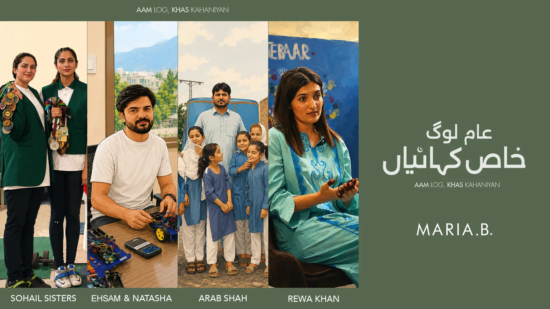 MariaB honours Pakistan's unsung heroes this Independence Day MariaB honours Pakistan's unsung heroes this Independence Day