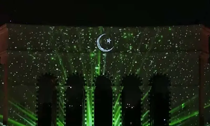 Moving graphics are directly projected onto the Yadgar-i-Fatah monument during its inauguration ceremony in Islamabad on August 13, 2026. — Screengrab via YouTube/PTV News