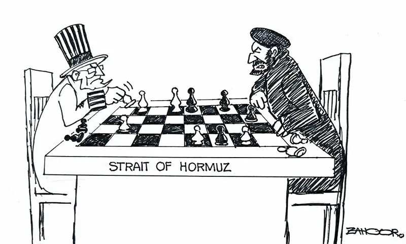 Zahoor's Cartoon