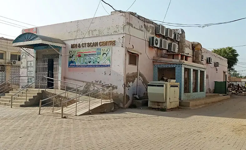 THE MRI section at the CMCH has been closed for about 10 years for want of repair and maintenance.—Dawn THE MRI section at the CMCH has been closed for about 10 years for want of repair and maintenance.—Dawn