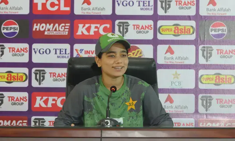Fatima Sana speaks at the Pakistan vs South Africa pre-series press conference in Lahore on Sept 15, 2025. — X/PCB/File Fatima Sana speaks at the Pakistan vs South Africa pre-series press conference in Lahore on Sept 15, 2025. — X/PCB/File