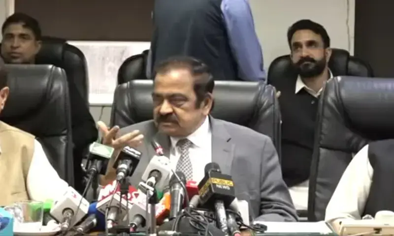 Prime Minister&rsquo;s aide on Political Affairs Rana Sanaullah addresses a press conference on August 17, 2026. &mdash; PTV News/YouTube