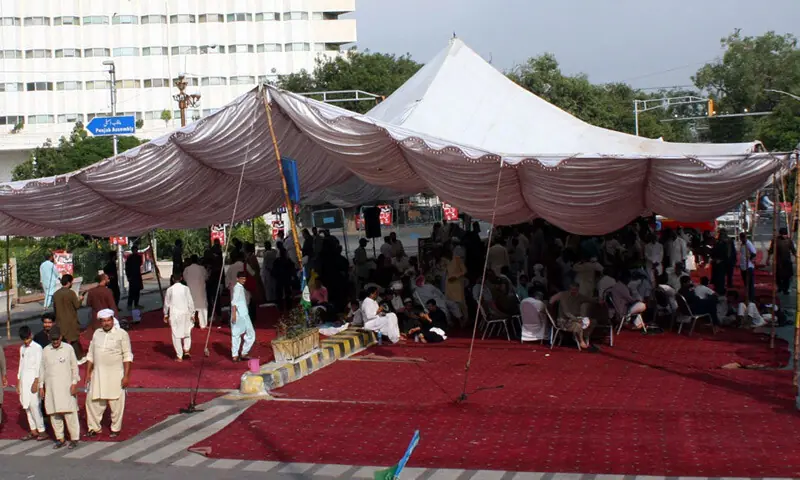 A protest camp by Jamaat-i-Islami on The Mall. &mdash; PPI