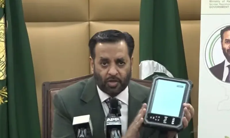 Health Minister Mustafa Kamal addresses the inaugural ceremomy of the Prime Minister&rsquo;s Hepatitis C Elimination Programme in Islamabad on August 18. &mdash;Screengrab via PTV News/YouTube