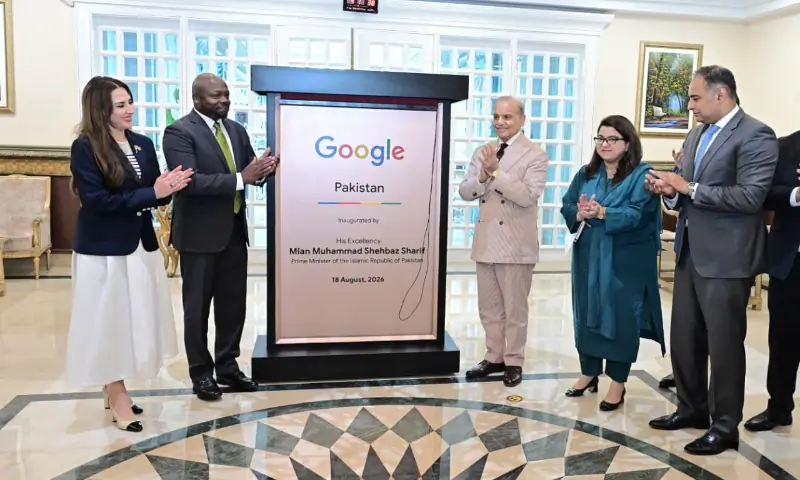 Prime Minister Shehbaz Sharif and Google Global Affairs Vice President Wilson L. White, along with other officials, during Google's Pakistan Office inauguration ceremony in Islamabad, on August 18, 2026. &mdash; Photo via X/@GovtofPakistan