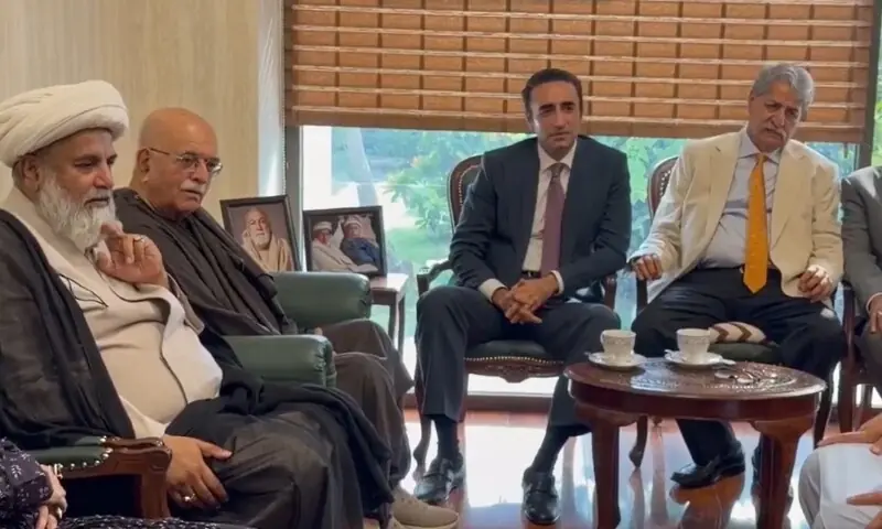 PPP Chairman Bilawal Bhutto-Zardari can be seen in a meeting with leaders of the opposition in the Senate and the National Assembly on August 19. — Screengrab from video via X/@MediaCellPPP PPP Chairman Bilawal Bhutto-Zardari can be seen in a meeting with leaders of the opposition in the Senate and the National Assembly on August 19. — Screengrab from video via X/@MediaCellPPP