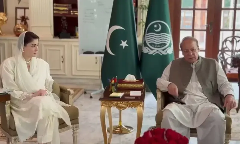 PML-N President Nawaz Sharif and Punjab Chief Minister Maryam Nawaz meet with party MPAs from Muzaffargarh at CM house on August 19, 2026. &mdash;Government of Punjab