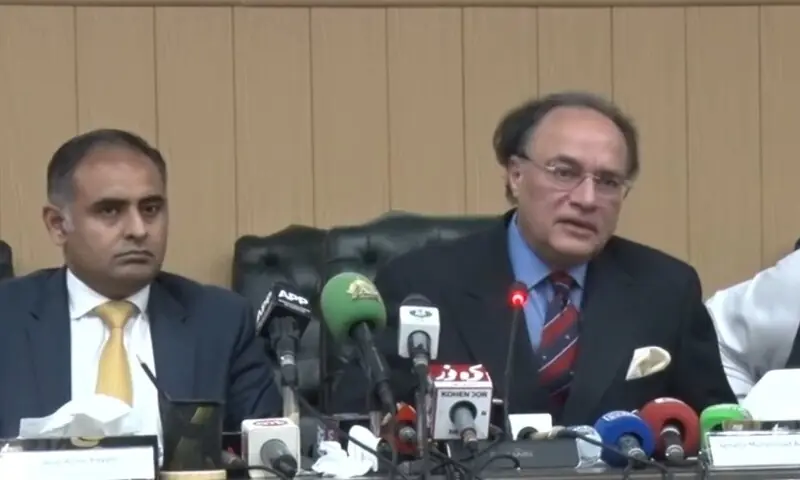 Finance Minister Muhammad Aurangzeb addresses a press conference in Islamabad on Wednesday. — DawnNewsTV Finance Minister Muhammad Aurangzeb addresses a press conference in Islamabad on Wednesday. — DawnNewsTV