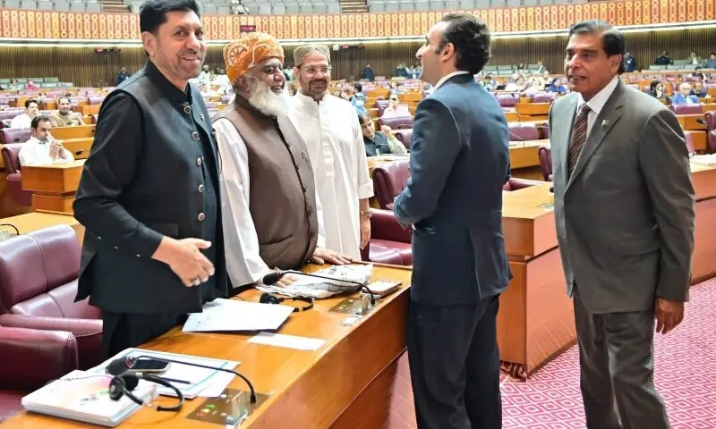 Bilawal Bhutto greets Maulana Fazlur Rehman at the National Assembly on Wednesday, Aug 19. — Photo courtesy NA/Facebook Bilawal Bhutto greets Maulana Fazlur Rehman at the National Assembly on Wednesday, Aug 19. — Photo courtesy NA/Facebook