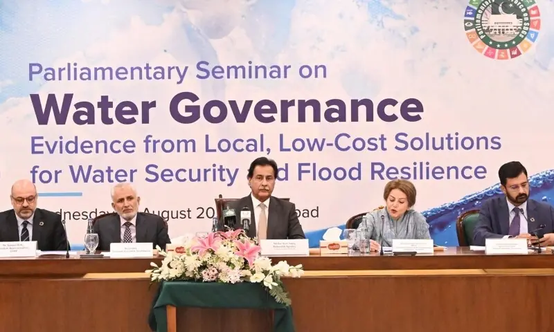 National Assembly Speaker Ayaz Sadiq addresses a parliamentary seminar on water governance at Parliament House on August 19, 2026. — PID National Assembly Speaker Ayaz Sadiq addresses a parliamentary seminar on water governance at Parliament House on August 19, 2026. — PID