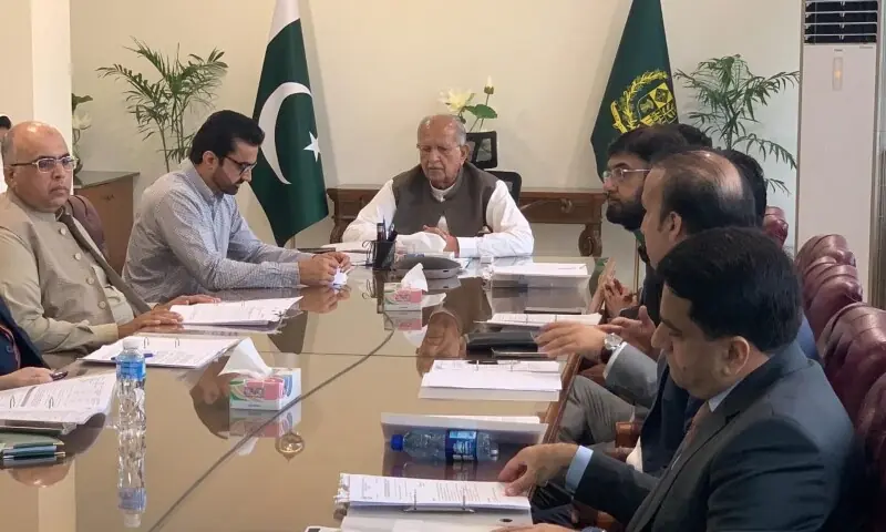 Housing Minister Mian Riaz Hussain Pirzada chairs the 50th Executive Board Meeting of the Federal Government Employees Housing Authority on August 19, 2026. — PID Housing Minister Mian Riaz Hussain Pirzada chairs the 50th Executive Board Meeting of the Federal Government Employees Housing Authority on August 19, 2026. — PID
