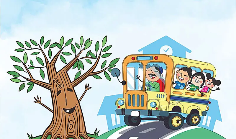Illustration by Aamnah Arshad