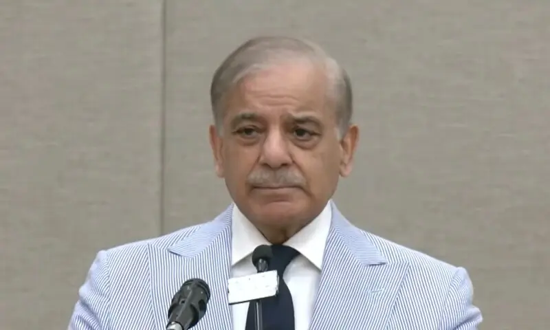 Prime Minister Shehbaz Sharif addresses the Balochistan National Workshop on August 21, 2026. — Screengrab va YouTube/PTV News Prime Minister Shehbaz Sharif addresses the Balochistan National Workshop on August 21, 2026. — Screengrab va YouTube/PTV News