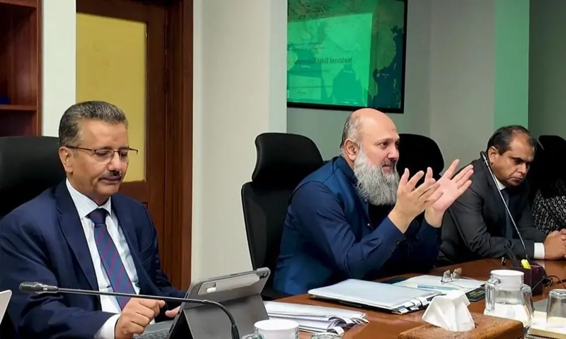 Commerce Minister Jam Kamal holds a meeting with representatives of the Pakistan Digital Authority on August 21, 2026. — APP Commerce Minister Jam Kamal holds a meeting with representatives of the Pakistan Digital Authority on August 21, 2026. — APP